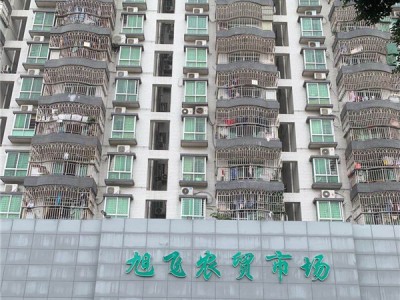 如何避免二手小产权房会一房多卖？买到一房多卖的二手小产权房子？