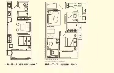 1房1厅1卫