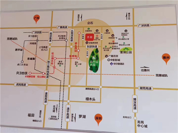 企石-东方悦居 