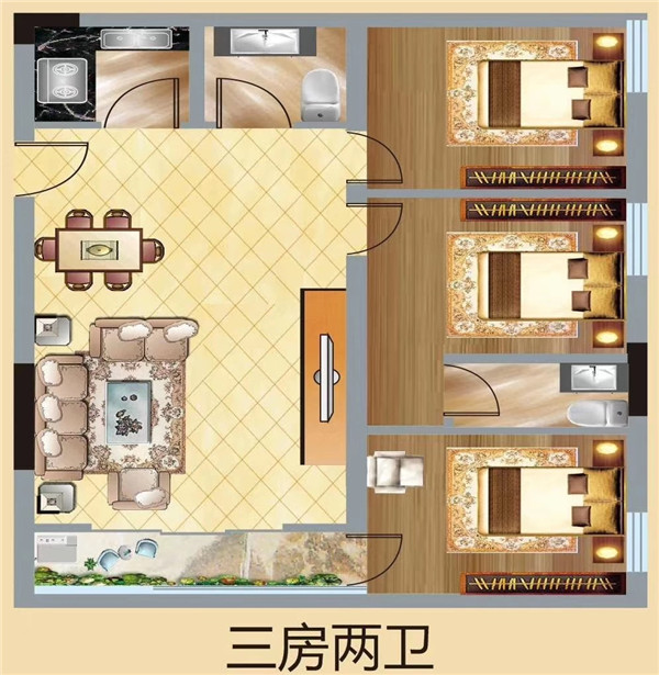 三房两厅一卫 