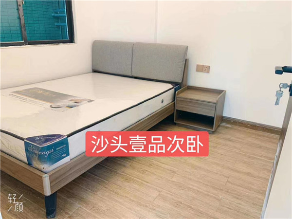 长安-沙头壹品 