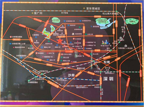 长安横岗头-中心公馆 