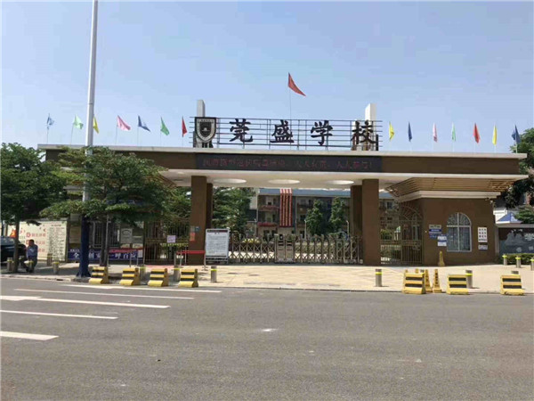 东莞横沥-横沥公园里 