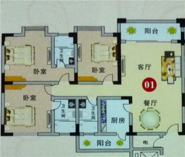 3房2厅2卫 