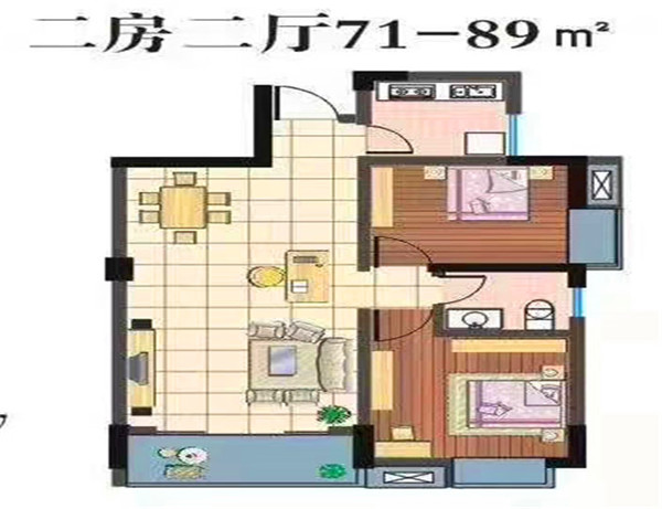 2房2厅2卫