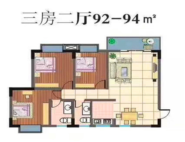 3房2厅2卫