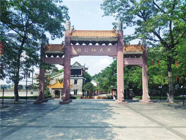 企石-宝石学府 