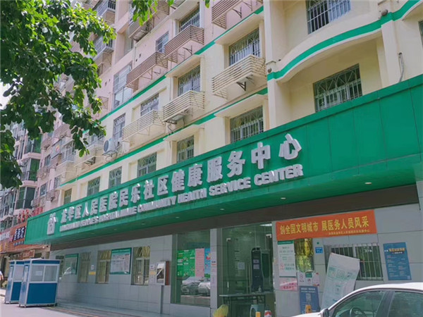 龙华-民乐新苑 