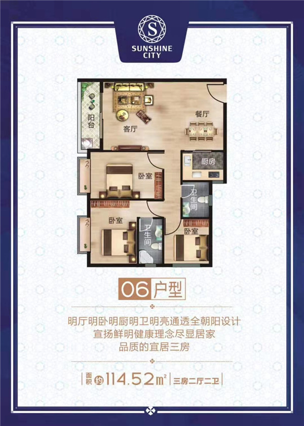 厚街小产权-港府1号