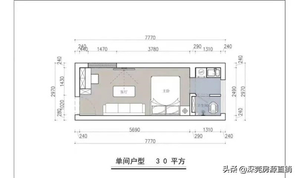 凤岗永盛三号