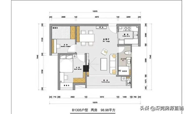 凤岗-永盛三号