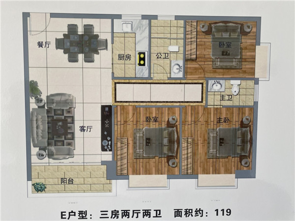 寮步小产权房-金翠花园