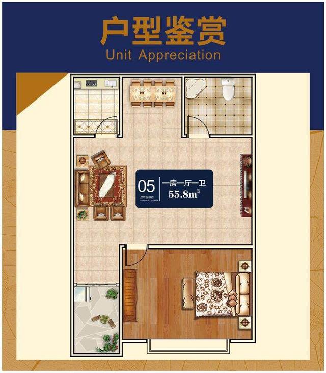 虎门小产权房-站前首府