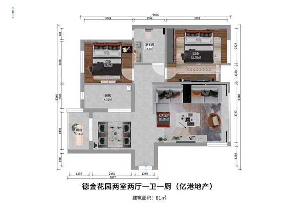 福永-福金花园