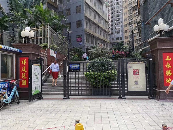 布吉-南湾世纪城（南湾花园） 