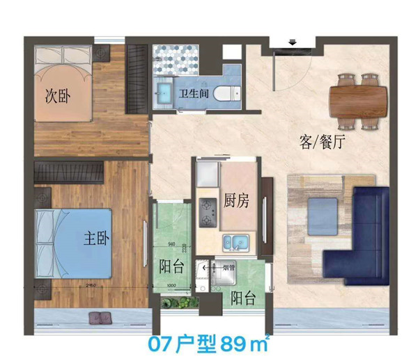厚街滨海国际二房两厅