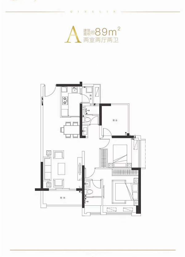 A户型龙岗·半山名著