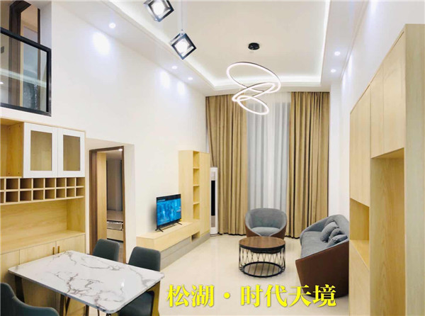 寮步松湖•时代天镜 