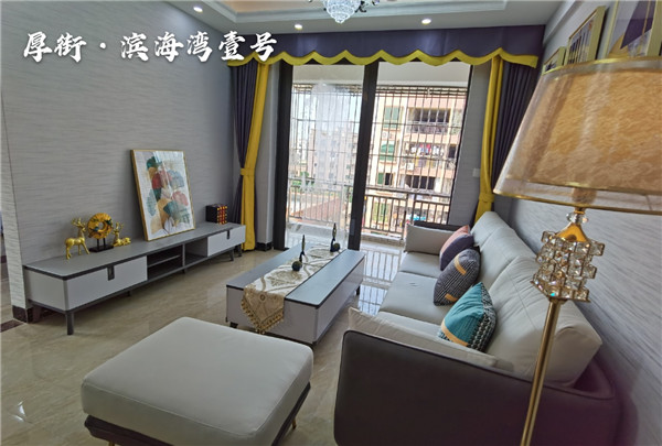 厚街虹桥•滨海湾壹号 