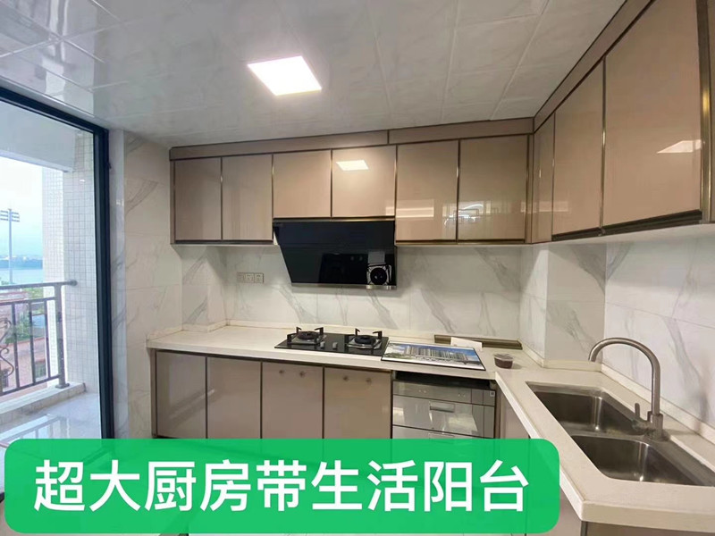 企石·东江新城国际 