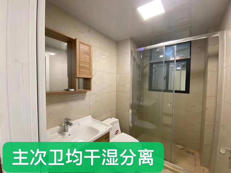 企石·东江新城国际 