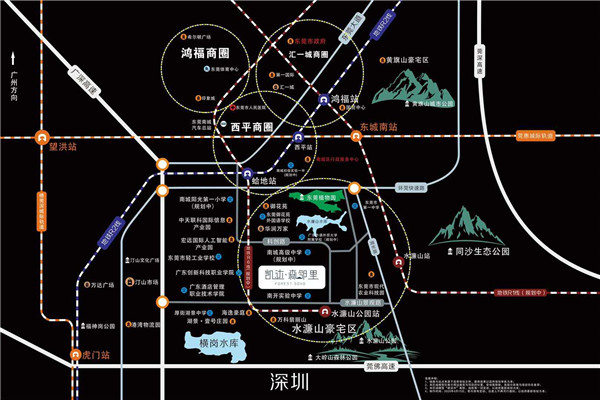 南城·凯达森邻里 