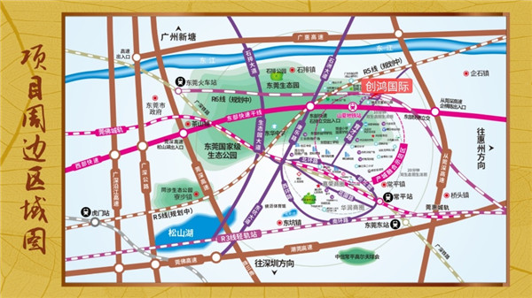 交通图 