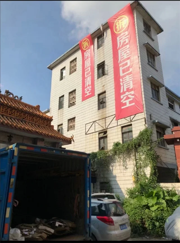 布吉-南湾新城 