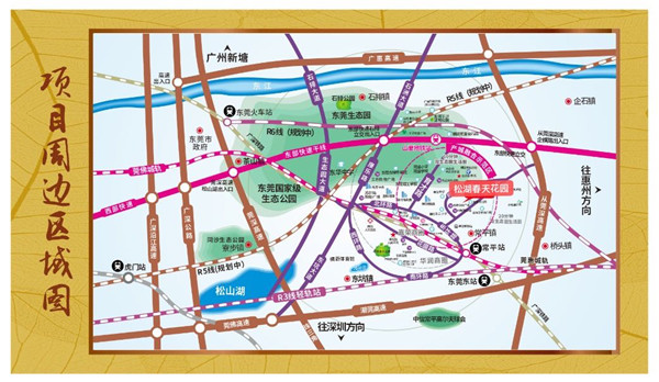 交通图 