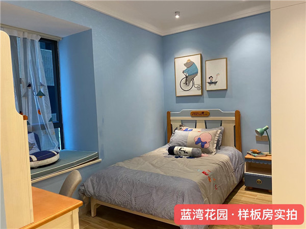 样板房 