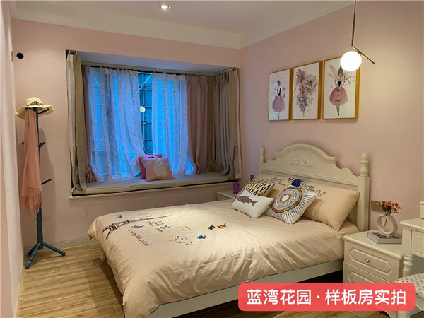 样板房 