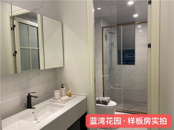 样板房 