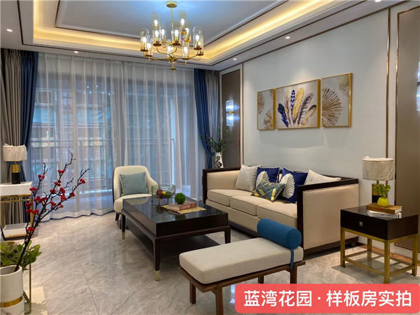 样板房 