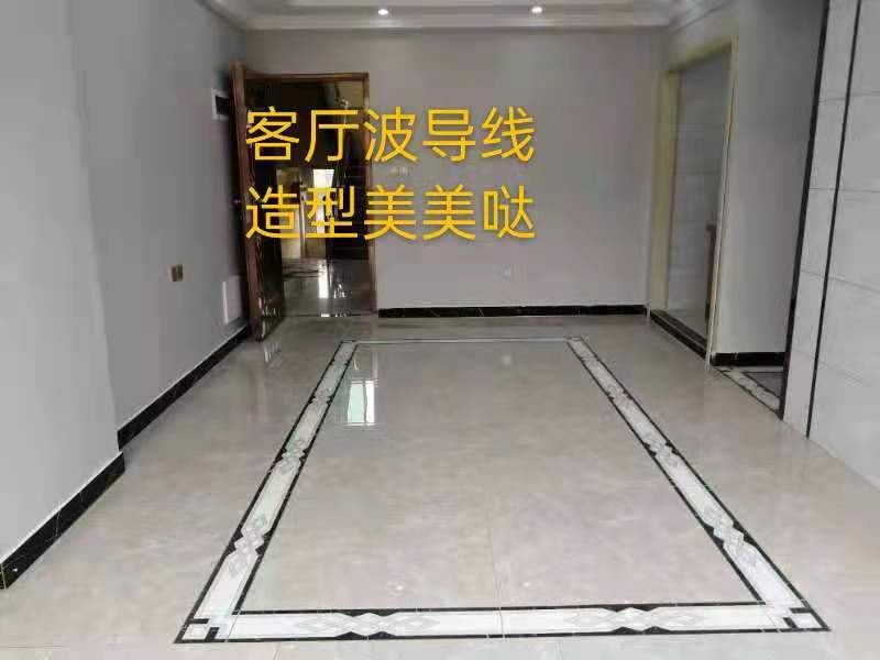 寮步-金碧城 