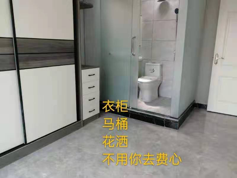 寮步-金碧城 