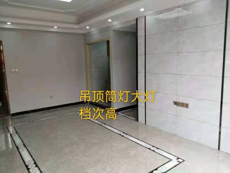 寮步-金碧城 