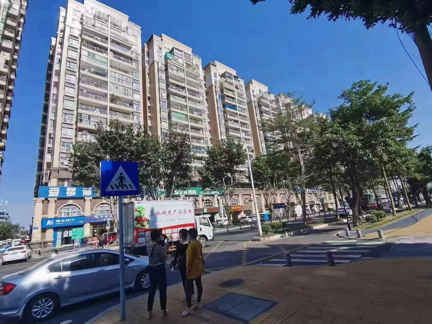 实景图 