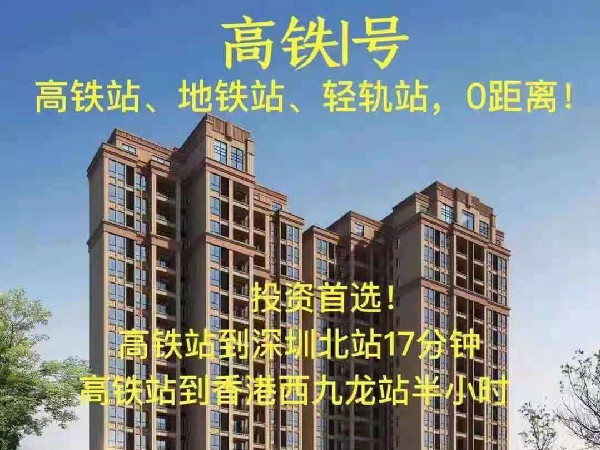 效果图 
