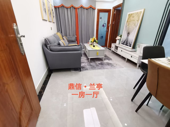 厚街-鼎信兰亭 