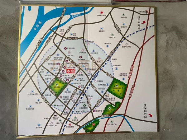厚街-公园一号 