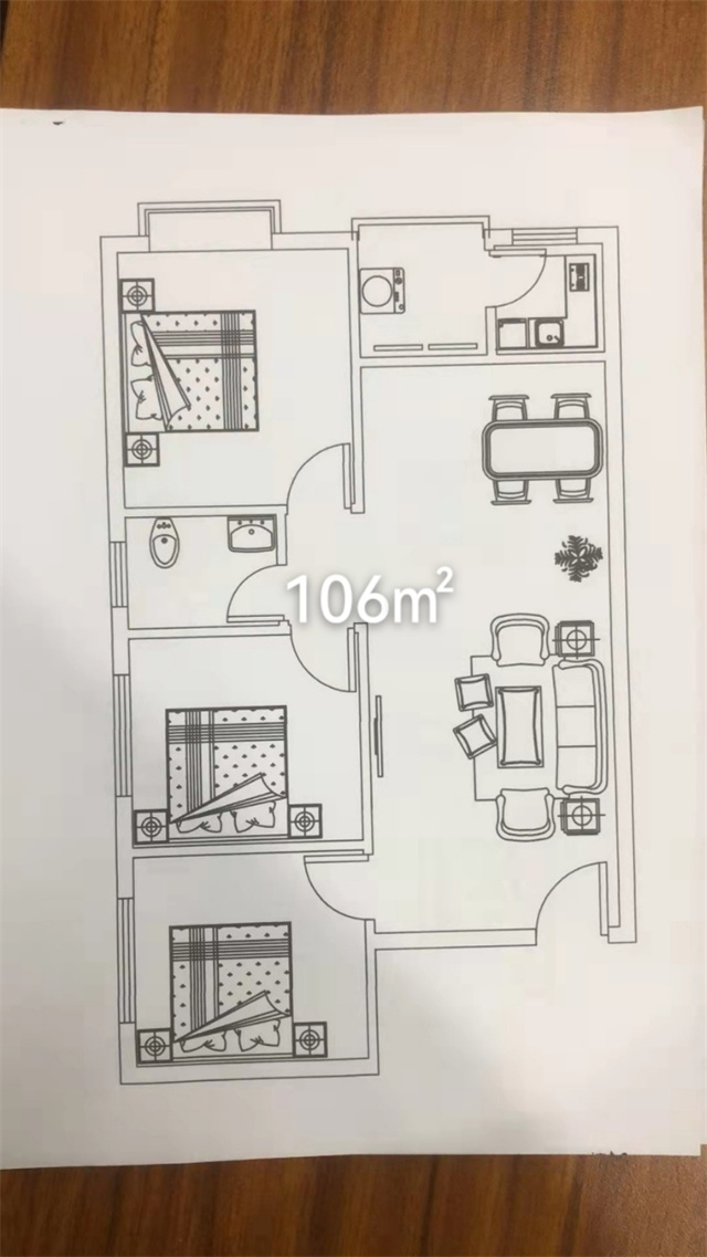 官井尚城