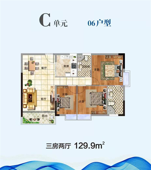 企石松湖东方