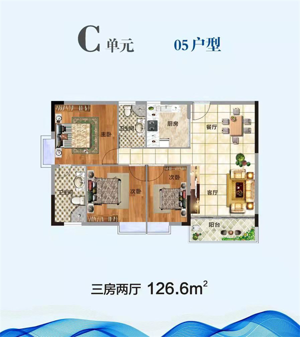 企石松湖东方