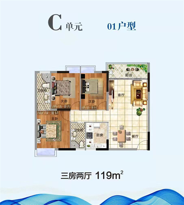 企石松湖东方
