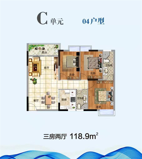 企石松湖东方