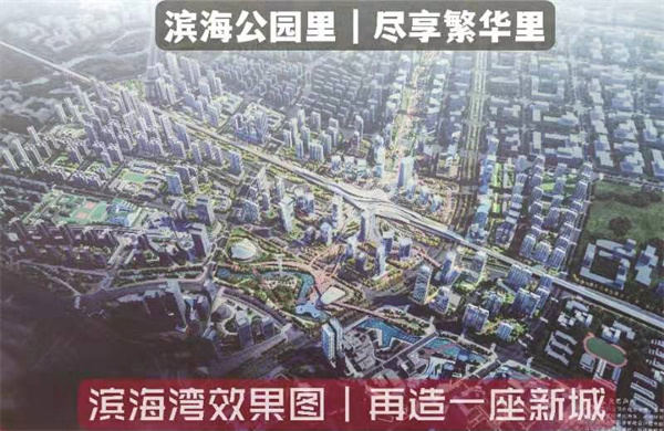 虎门滨海公园里 