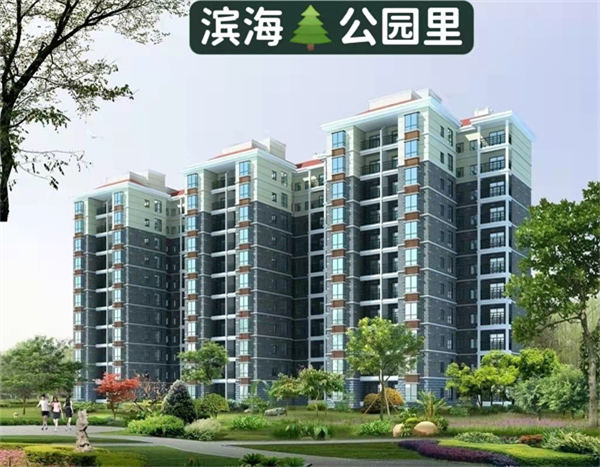虎门滨海公园里 