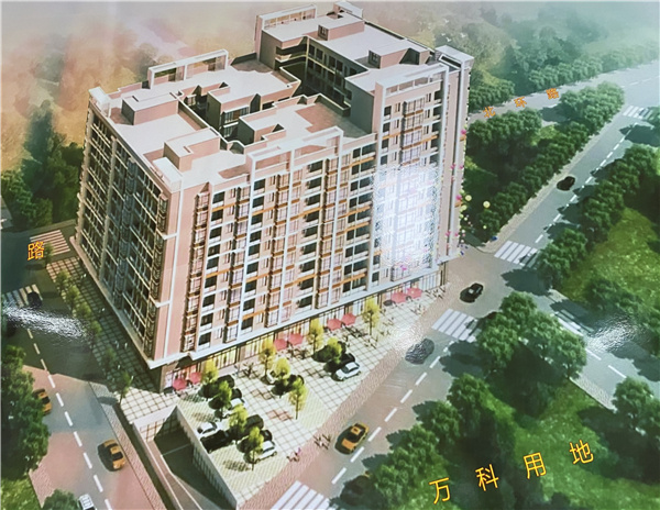 厚街寮厦-康美豪庭 