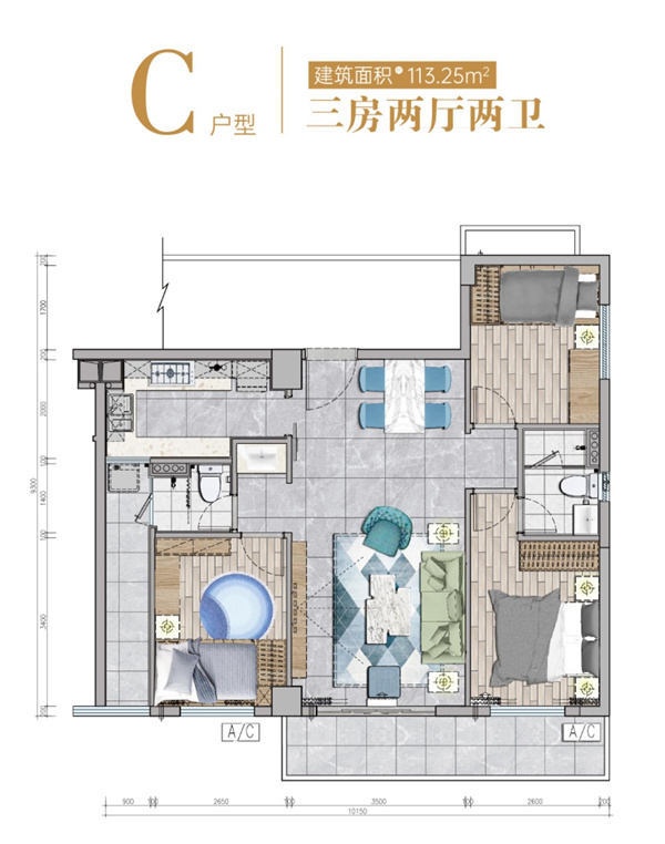 中堂翡翠江畔