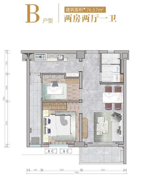 中堂翡翠江畔